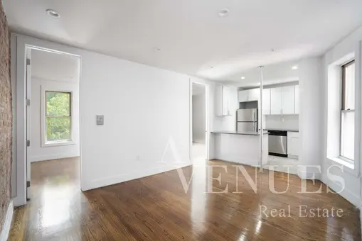 510 West 148th Street, #2R