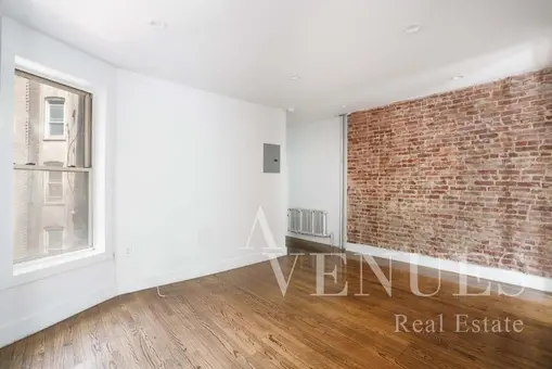 510 West 148th Street, #2R