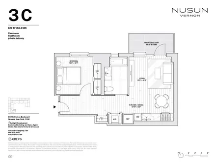 NuSun Vernon, 30-55 Vernon Boulevard, #3C