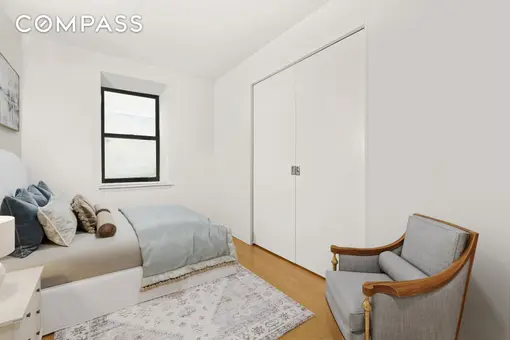 Morningside Court Condos, 364 West 117th Street, #1E