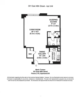 Marlo Towers, 301 East 48th Street, #3M