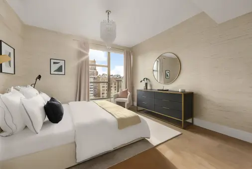 The Westly, 251 West 91st Street, #8D