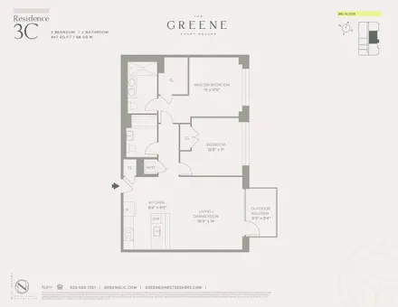 Greene, 45-30 Pearson Street, #3C