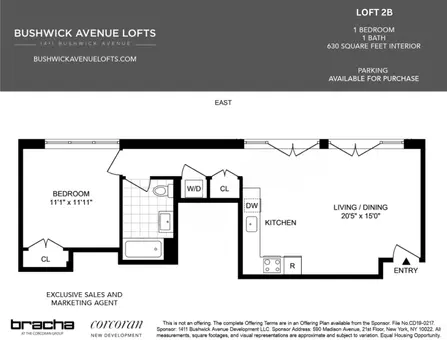 Bushwick Avenue Lofts, 1411 Bushwick Avenue, #2B