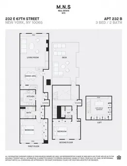 Solow Townhouses, 222 - 242 East 67th Street, #232B