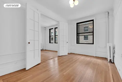 Amele Hall, 536 West 111th Street, #57