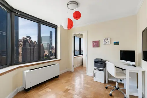 The Horizon, 415 East 37th Street, #23JK