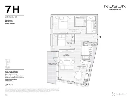 NuSun Vernon, 30-55 Vernon Boulevard, #7H