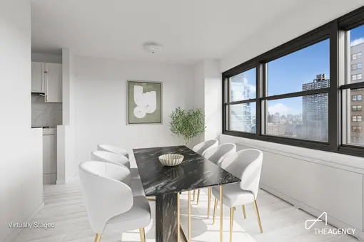 Lincoln Towers, 185 West End Avenue, #25H