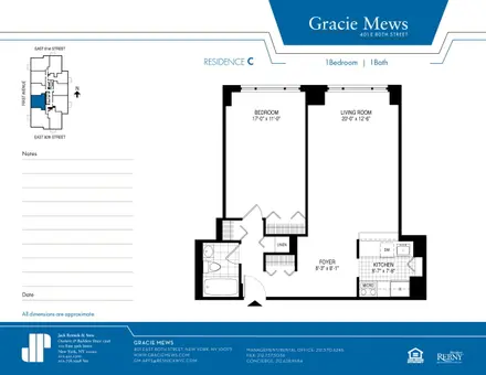 Gracie Mews, 401 East 80th Street, #34C