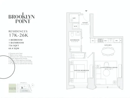 Brooklyn Point, 138 Willoughby Street, #21K