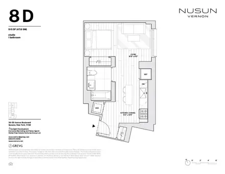 NuSun Vernon, 30-55 Vernon Boulevard, #8D