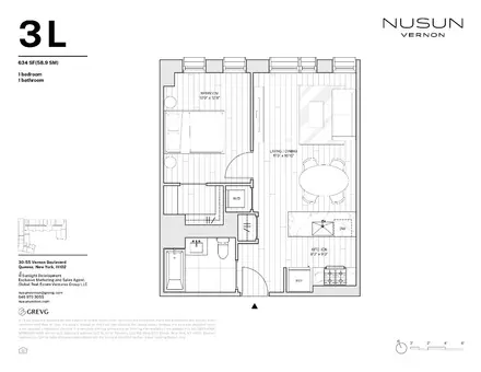 NuSun Vernon, 30-55 Vernon Boulevard, #3L