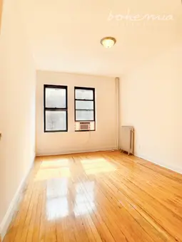 607 West 139th Street, #1A