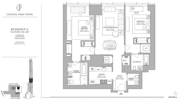 Central Park Tower, 217 West 57th Street, #57N