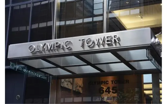 Olympic Tower, 641 Fifth Avenue, #29E