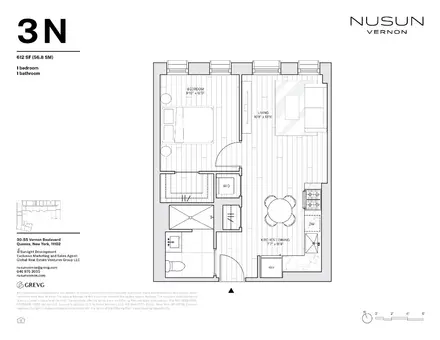 NuSun Vernon, 30-55 Vernon Boulevard, #3N