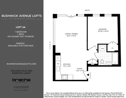 Bushwick Avenue Lofts, 1411 Bushwick Avenue, #2A