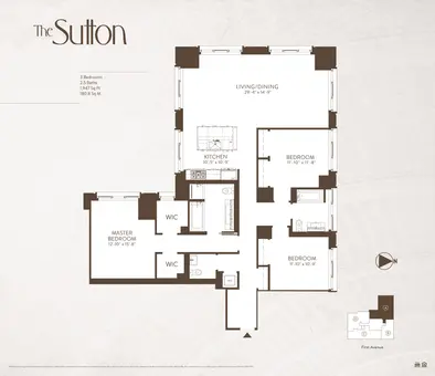 The Sutton, 959 First Avenue, #14A