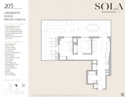 SOLA, 72-01 Queens Boulevard, #205