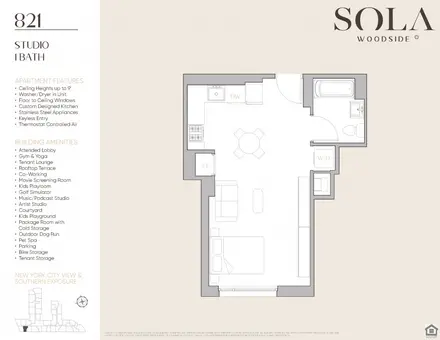 SOLA, 72-01 Queens Boulevard, #821