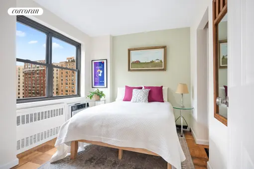 Lincoln Towers, 205 West End Avenue, #12T