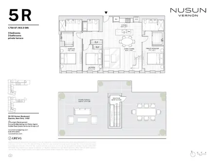 NuSun Vernon, 30-55 Vernon Boulevard, #5R