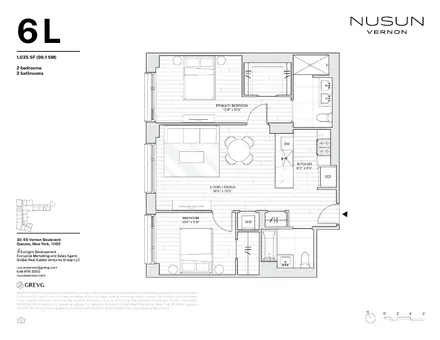 NuSun Vernon, 30-55 Vernon Boulevard, #6L