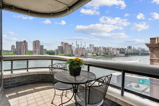 The Promenade, 530 East 76th Street, #7HJ