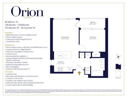 Orion Astoria, 25-88 38th Street, #3A