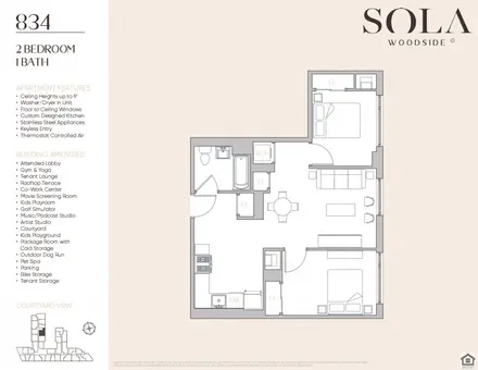 SOLA, 72-01 Queens Boulevard, #834