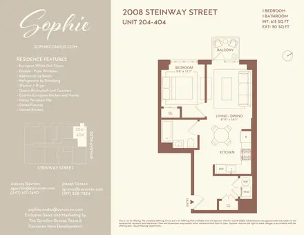 The Sophie, 20-08 Steinway Street, #304