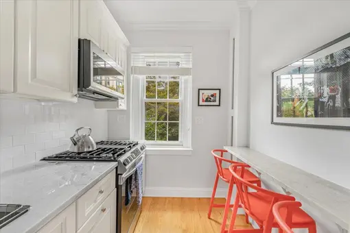 Fieldston Garden, 525 West 238th Street, #2K