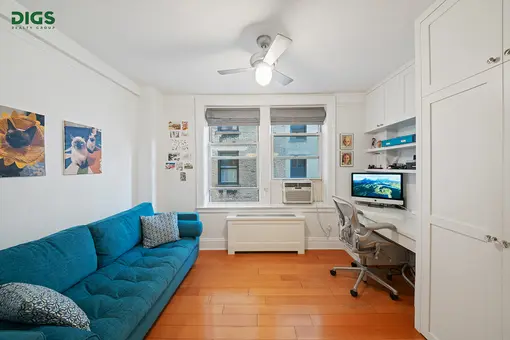 The Armstead, 245 West 104th Street, #8D