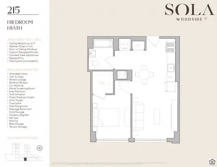 SOLA, 72-01 Queens Boulevard, #215